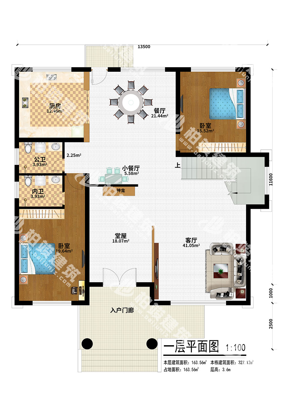 1593741086706298.jpg 01.jpg