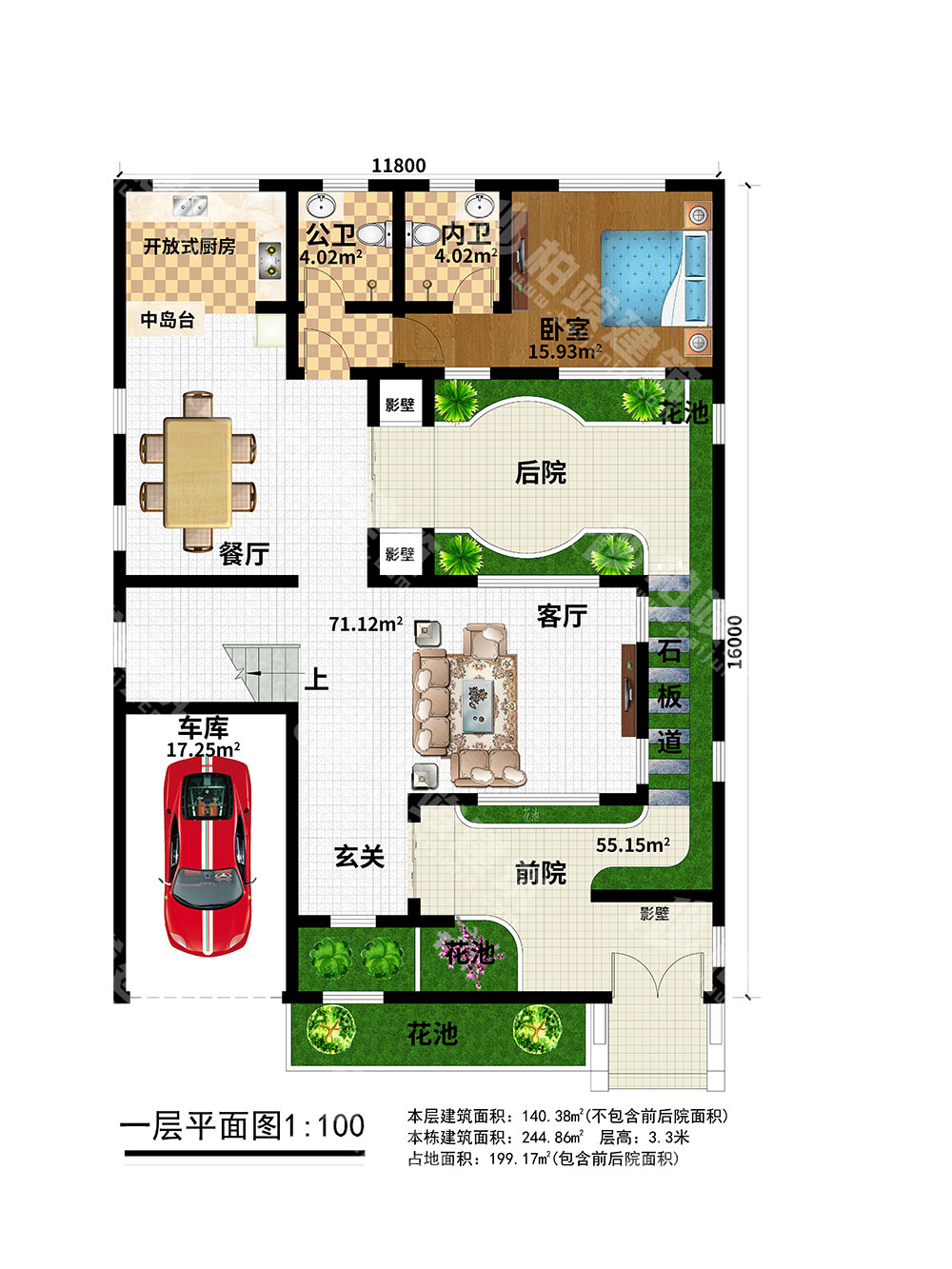 1595471881819091.jpg 01.jpg