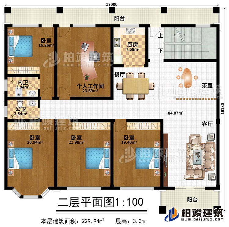 二层:客厅、茶室、餐厅、厨房、4卧室、个人工作间、公卫、内卫、2阳台