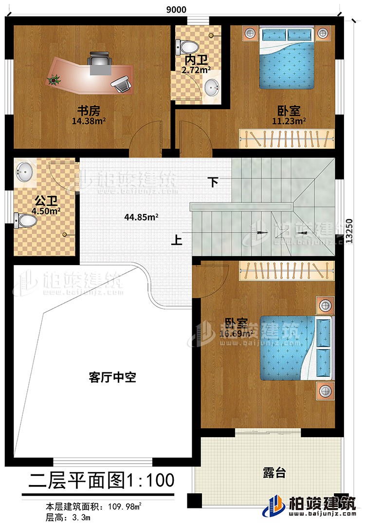二层:2卧室、内卫、公卫、书房、露台、客厅中空