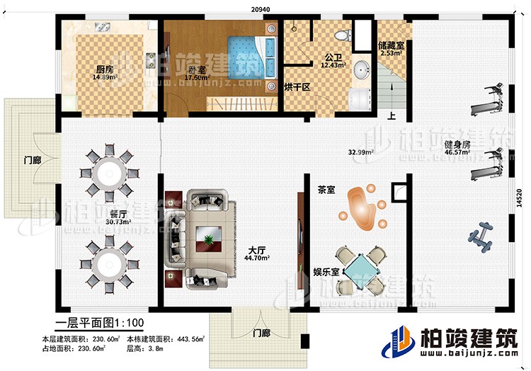 一层:入户,大厅,厨房,餐厅,老人房,茶室,娱乐室,健身房,储藏室,公卫,烘干室