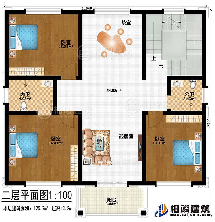 二层:3卧室、起居室、茶室、内卫、公卫、阳台