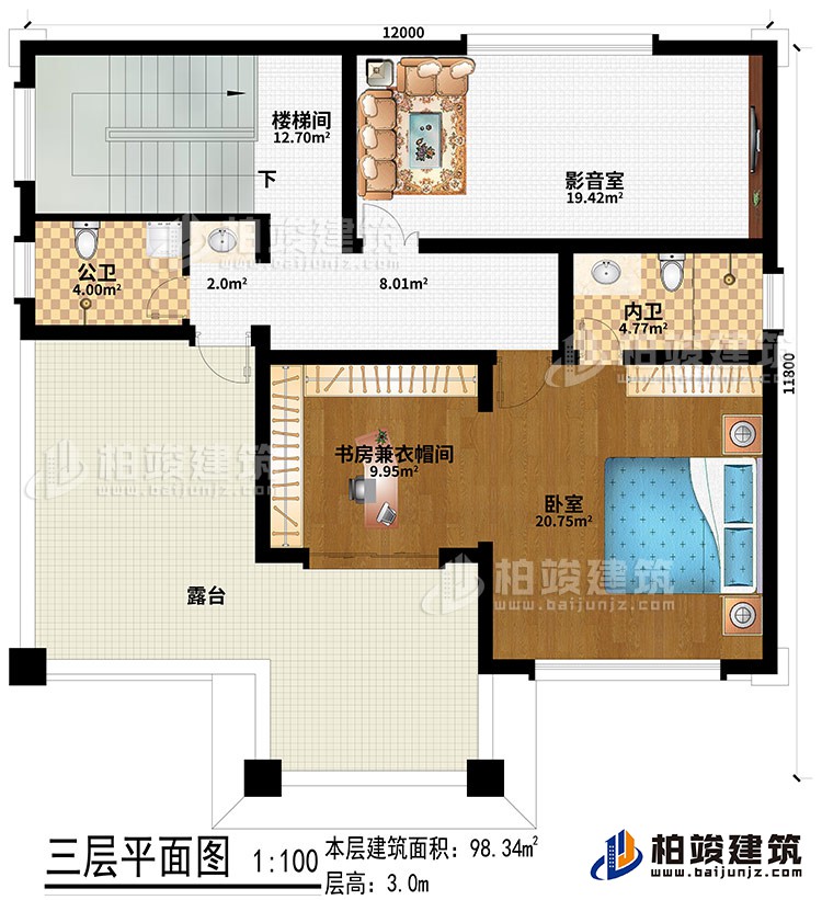 三层:影音室、卧室、书房兼衣帽间、公卫、内卫、露台、楼梯间
