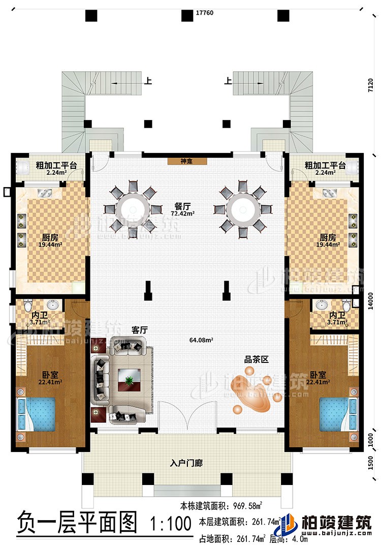 负一层:入户门廊、品茶区、餐厅、2厨房、2粗加工平台、2卧室、2内卫、神龛