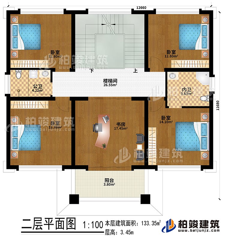 二层:楼梯间、书房、4卧室、公卫、内卫、阳台