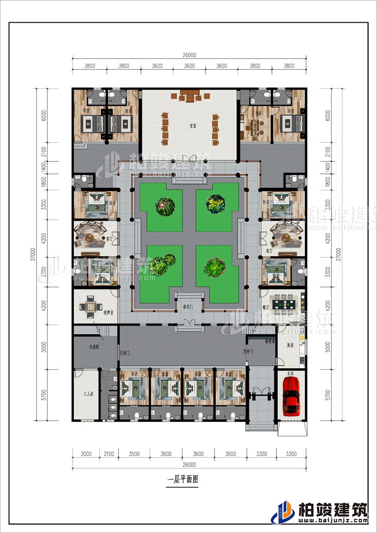 一层:2月亮门、车库、厨房、影壁墙、工人房、公卫、11卧室、书房、12内卫、棋牌室、餐厅、垂花门、2客厅、堂屋