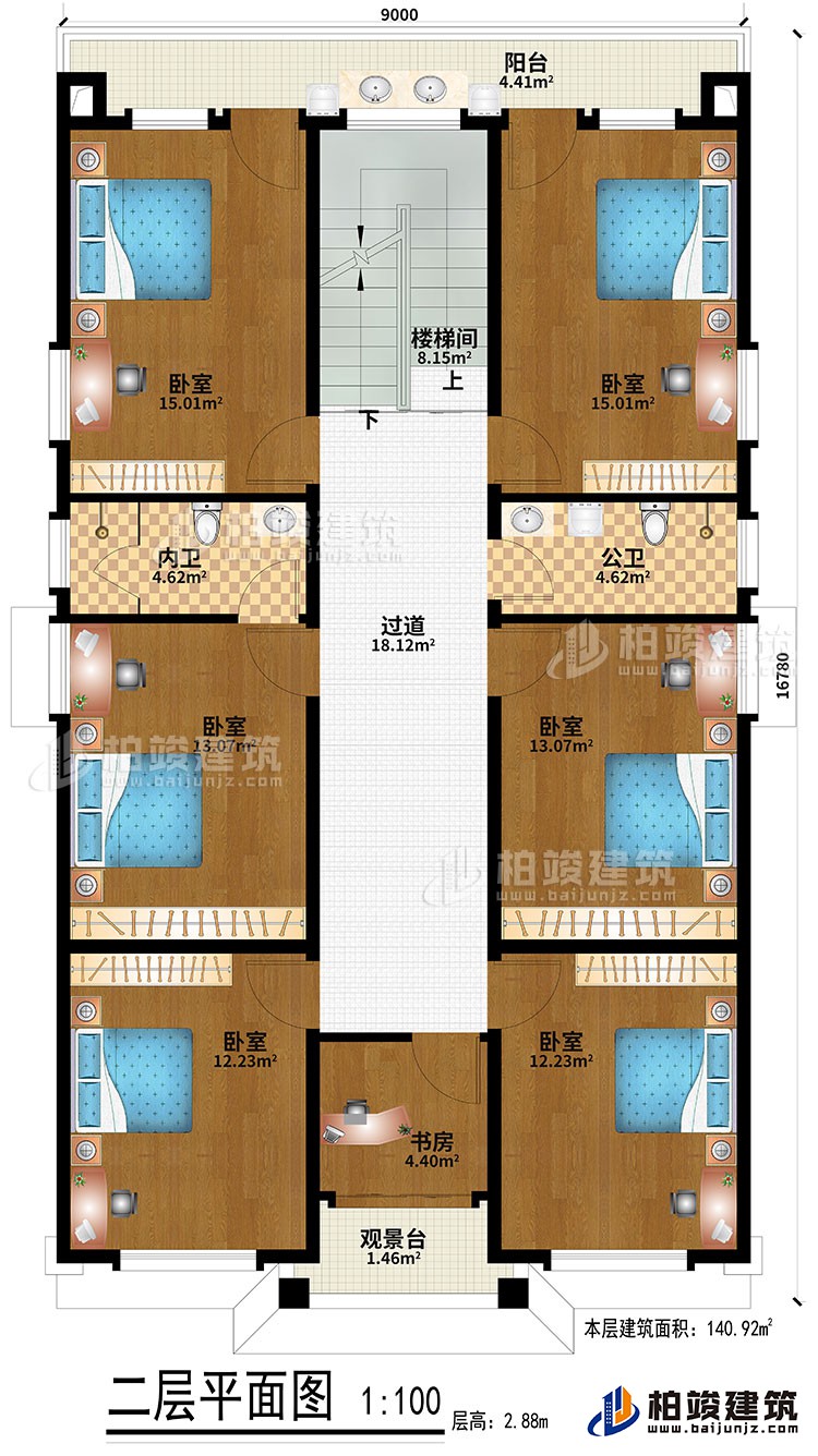 二层:6卧室、过道、楼梯间、书房、观景台、公卫、内卫、阳台