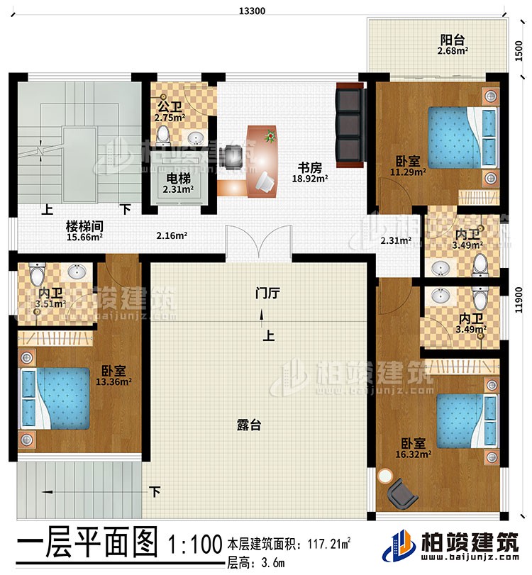 一层:露台、门厅、书房、3卧室、3内卫、公卫、楼梯间、电梯、阳台