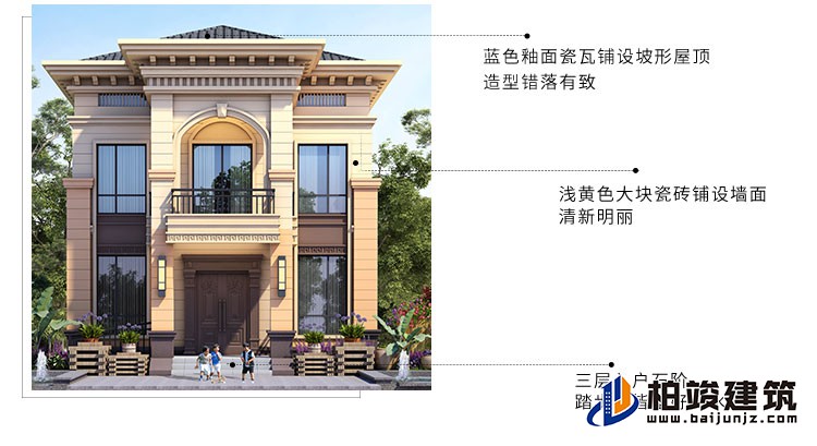 建筑效果图-新中式风格