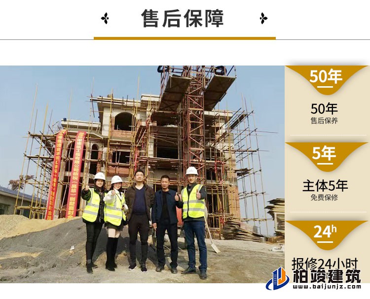 建筑立面图-新中式风格