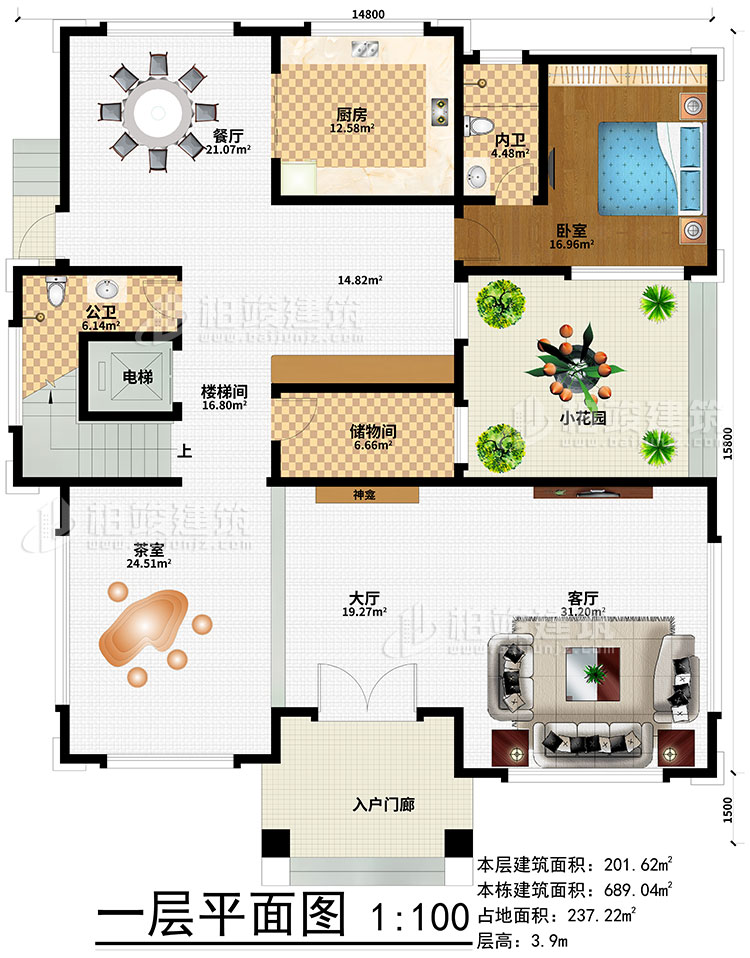 一层:入户门廊、大厅、神龛、客厅、茶室、楼梯间、电梯、储物间、卧室、厨房、餐厅、公卫、内卫、小花园