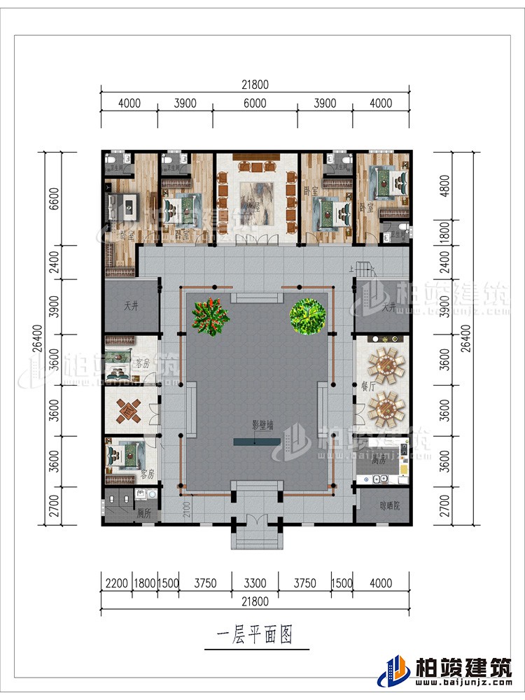 一层:影壁墙、晾晒院、公卫、6卧室、棋牌室、厨房、餐厅、5卧室、2天井、堂屋