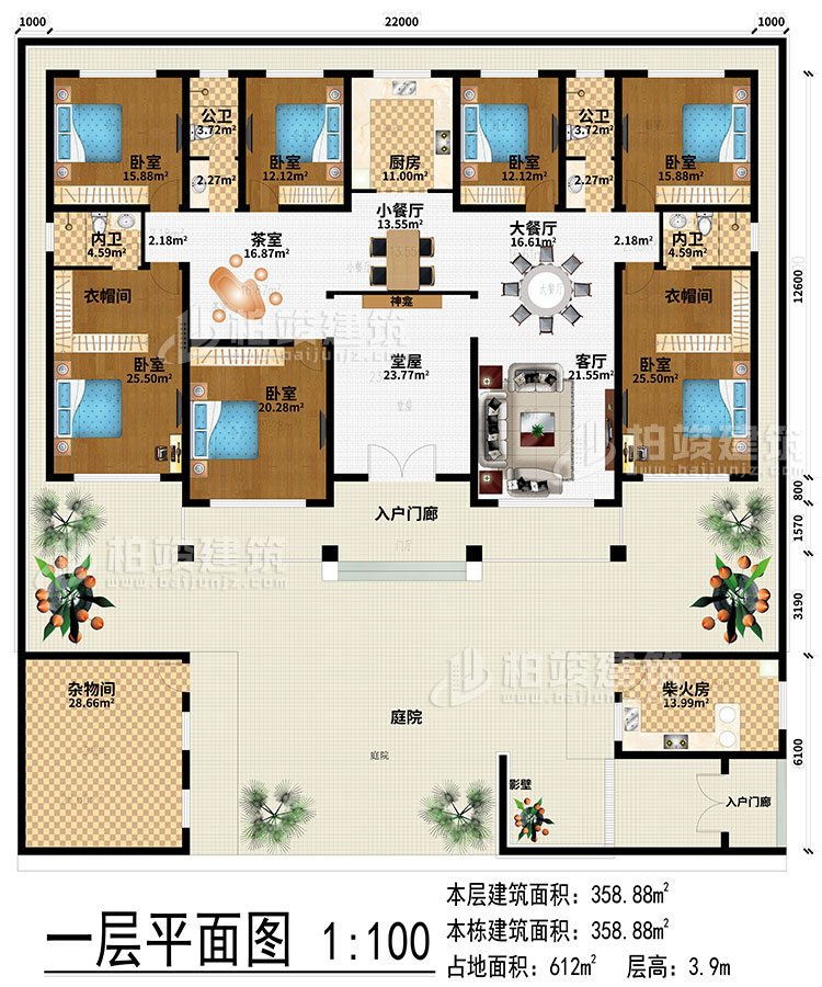 一层:2入户门廊、庭院、柴火房、杂物间、堂屋、神龛、客厅、厨房、小餐厅、大餐厅、茶室、2衣帽间、7卧室、2公卫、2内卫