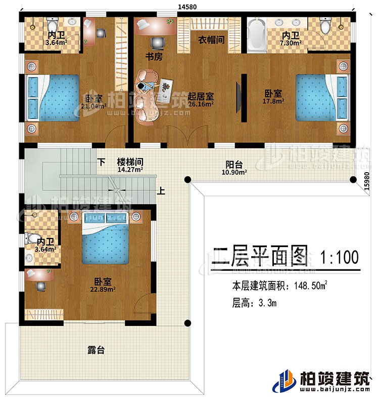 二层:楼梯间、3卧室、起居室、3内卫、衣帽间、露台、书房、阳台