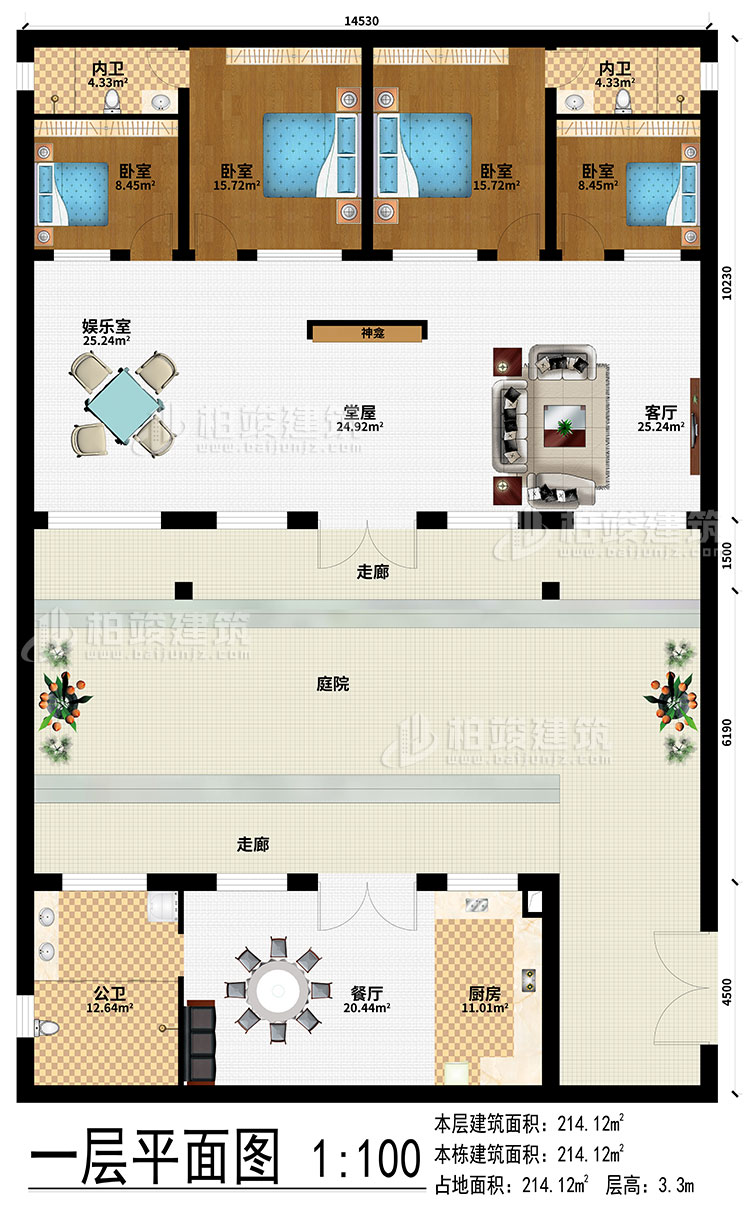 一层:2走廊、厨房、餐厅、堂屋、神龛、客厅、娱乐室、4卧室、2内卫、公卫