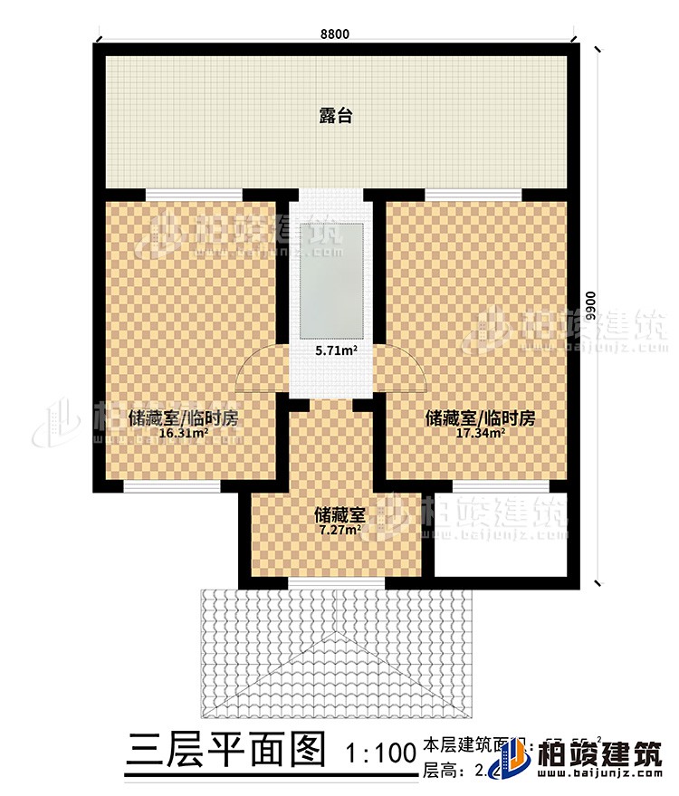 三层:3储藏室,露台