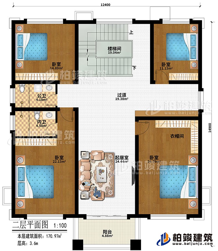 二层:楼梯间、过道、起居室、衣帽间、4卧室、阳台、公卫、内卫
