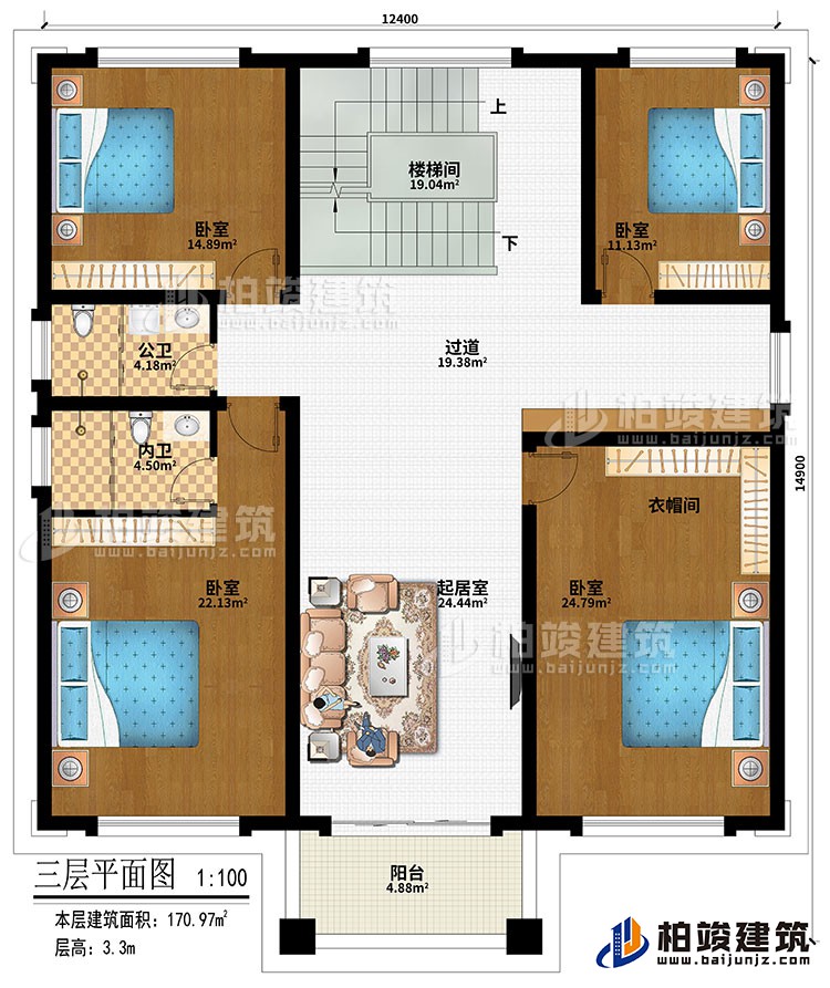 三层:楼梯间、过道、起居室、衣帽间、4卧室、阳台、公卫、内卫
